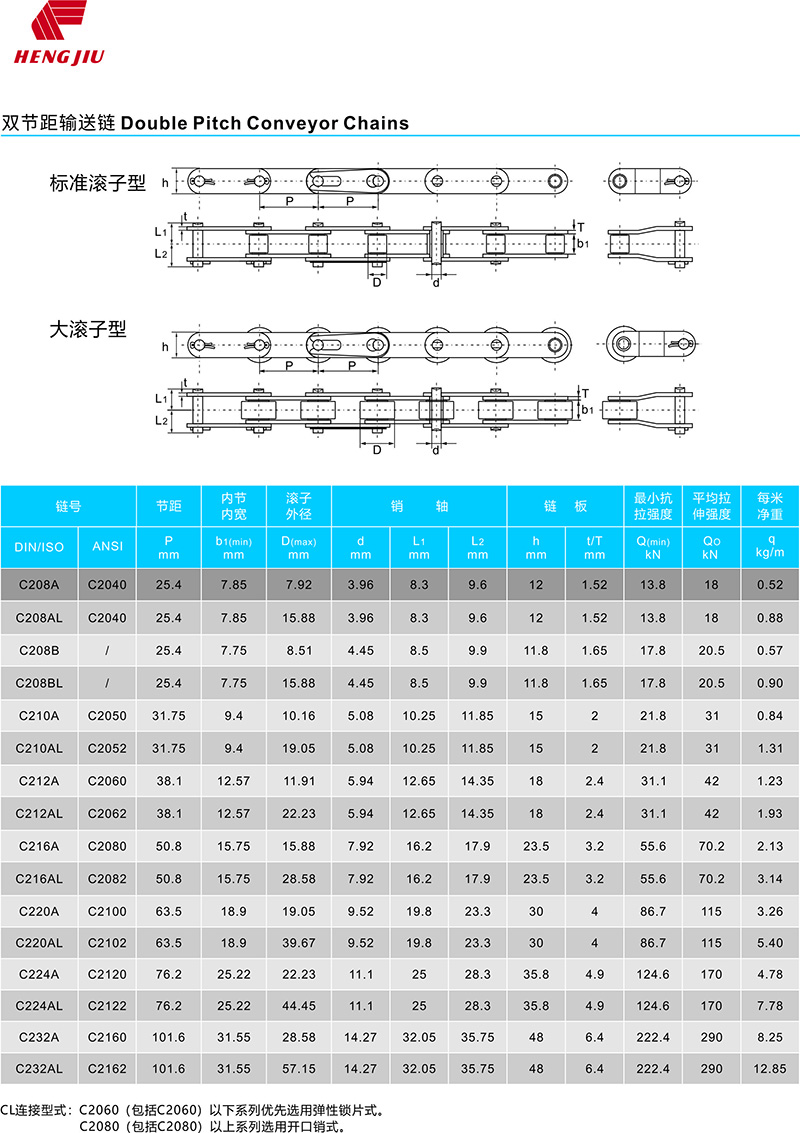 20200327140952_82531 首页- J9集团国际站官网入口