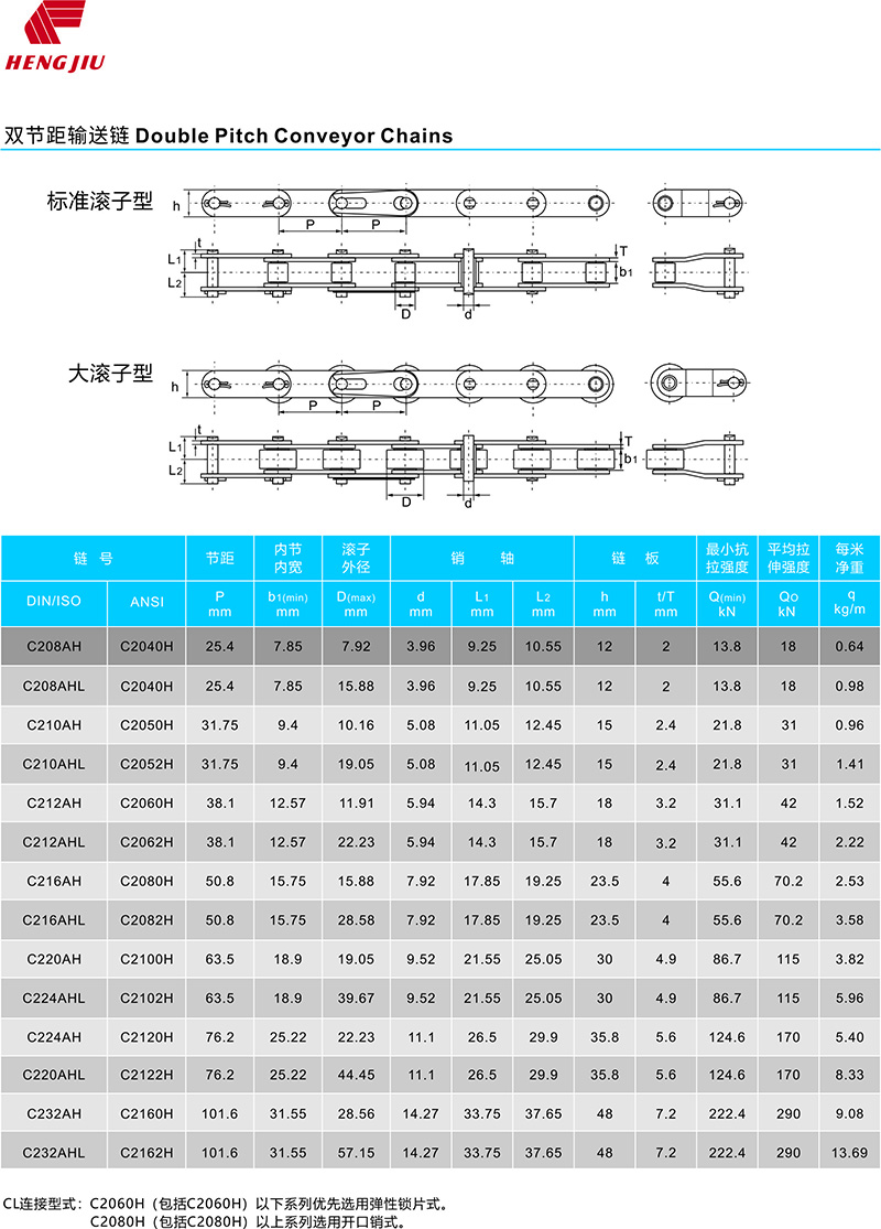 20200327141103_41823 首页- J9集团国际站官网入口