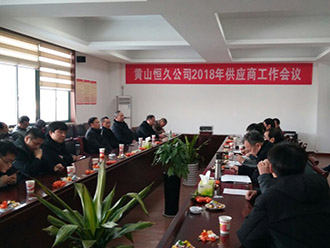 20200416142541_33844 首页- J9集团国际站官网入口