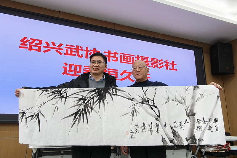 首页- J9集团国际站官网入口